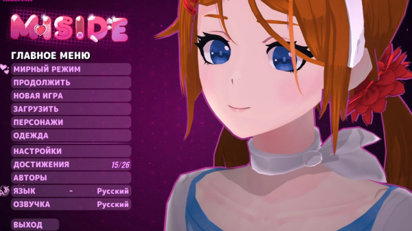 《米塔MiSide》明日香米塔MOD