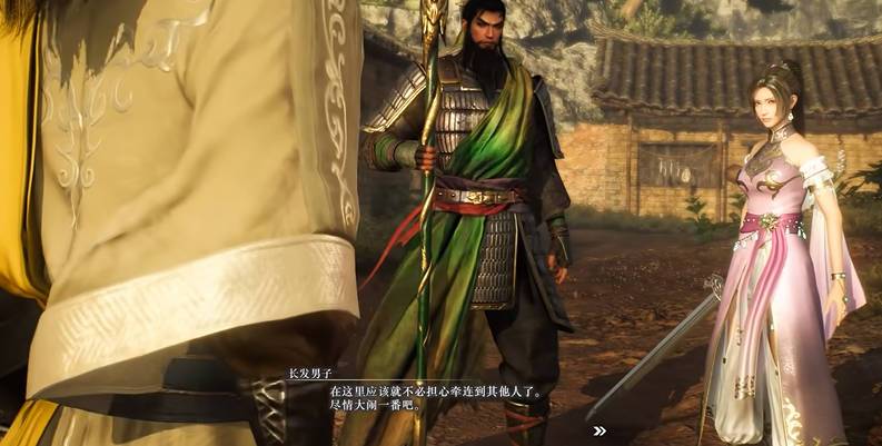 《真三國無雙:起源》貂蟬開局MOD