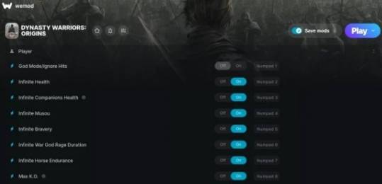 《真三國無雙:起源》實用工具mod整合包