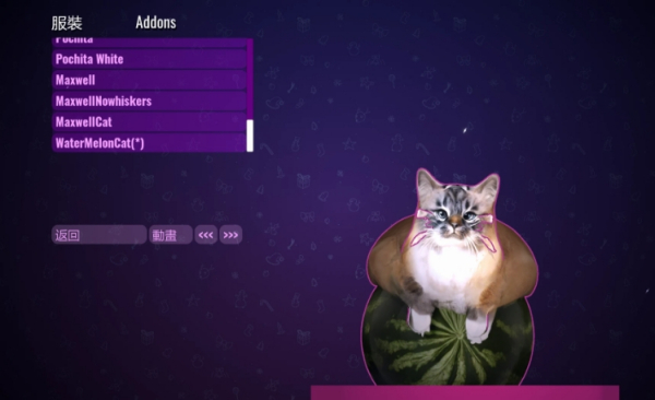 《米塔MiSide》西瓜貓MOD