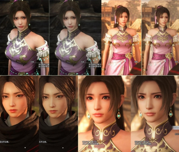 《真三國無雙:起源》Reshade畫質微調MOD