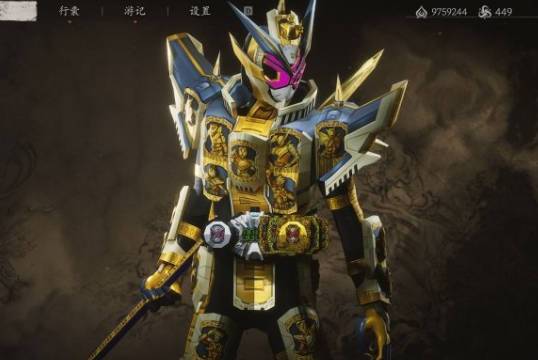 《黑神話：悟空》高達外觀mod整合包