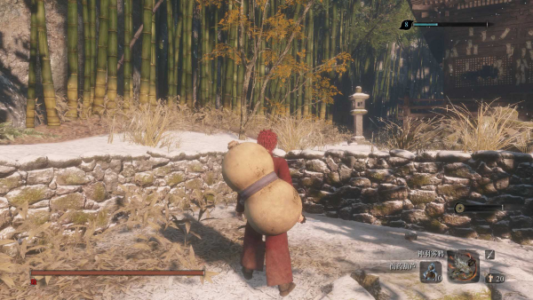 《只狼:影逝二度》火影忍者外觀mod整合包