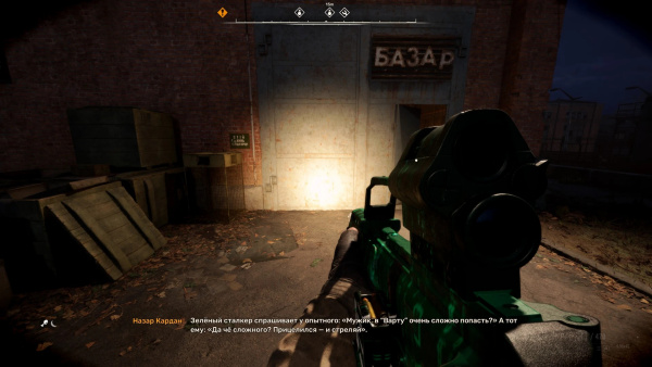 《潛行者2：切爾諾貝利之心》GP37矩陣皮膚MOD