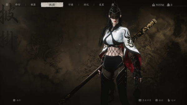 《黑神話：悟空》永劫無間黑白無常季瑩瑩替換悟空MOD