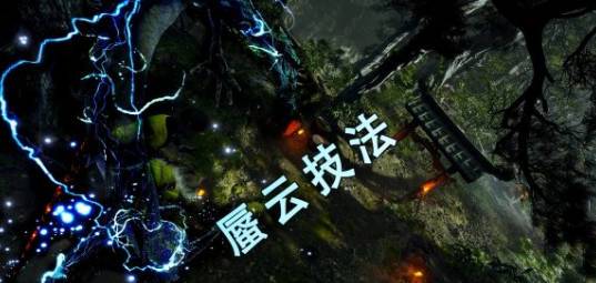 《黑神話：悟空》玩法升級mod整合包