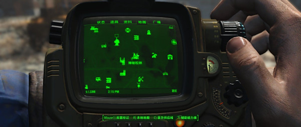 《輻射4》mod漢化補丁整合包