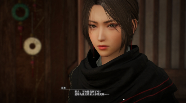 《真三國無雙：起源》替換主角為朱和MOD【甄姬語音】