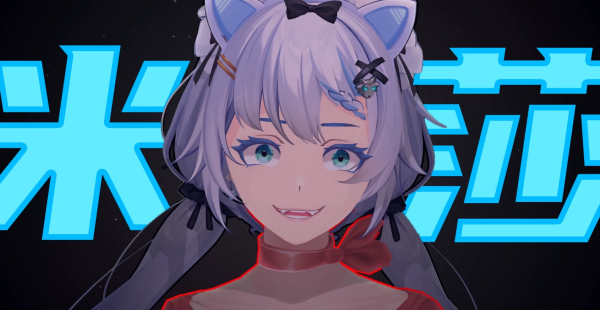 《米塔MiSide》艾爾莎的莎小姐形態(tài)MOD