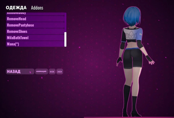 《米塔MiSide》俄羅斯虛擬主播Mana Renewal替換米塔MOD