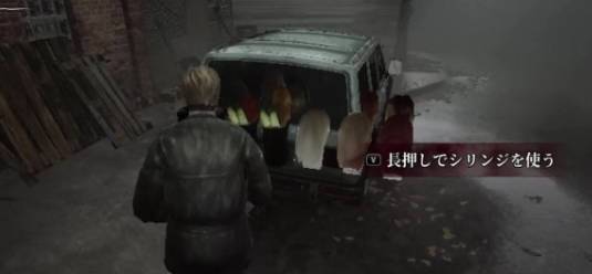 《寂靜嶺2重制版》物品道具mod整合包