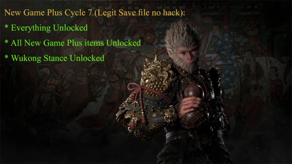 《黑神話：悟空》實用存檔文件整合包