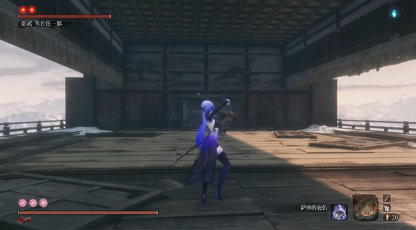 《只狼：影逝二度》星穹鐵道外觀mod整合包