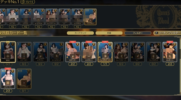 《最終幻想7：重生》卡牌重新貼圖MOD