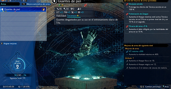 《最終幻想7:重生》武器升級(jí)技能x2和免費(fèi)SP技能手冊(cè)MOD