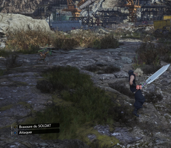 《最終幻想7:重生》清除HUD指令MOD