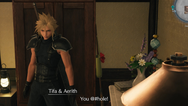 《最終幻想7：重生》文本凈化MOD