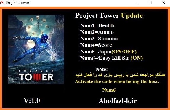 《Project Tower》六項修改器