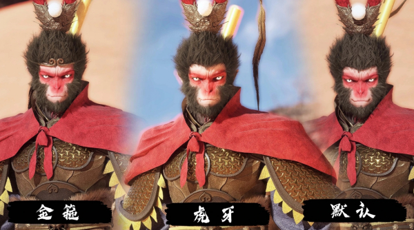 《黑神話:悟空》動畫未盡大圣形象MOD