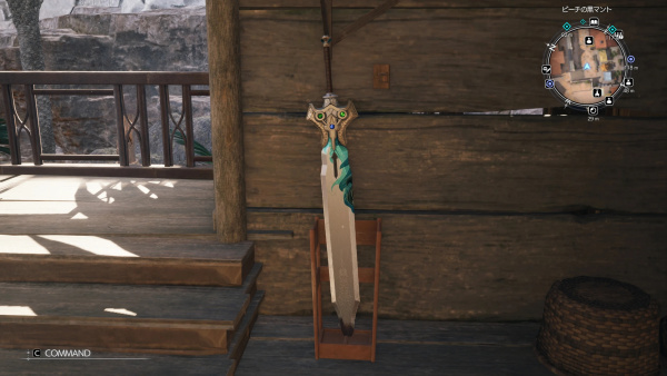 《最終幻想7:重生》背部武器特效添加MOD