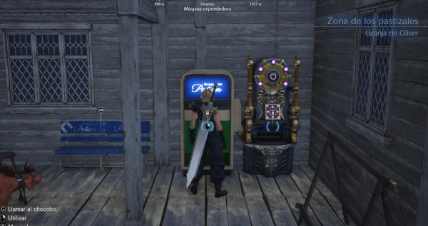 《最終幻想7：重生》商店出售絲帶MOD