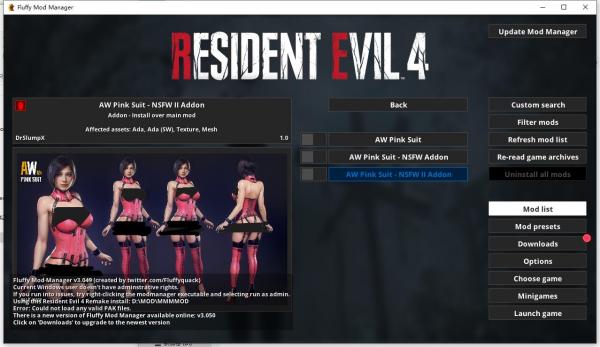 《生化危機4：重制版》艾達王粉色緊身裝合集MOD[需要DLC]