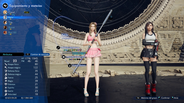 《最終幻想7:重生》愛麗絲太陽海岸服裝MOD