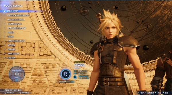 《最終幻想7：重生》最新大型精選mod整合包[包含修改器、外觀和功能等模組]