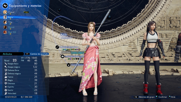 《最終幻想7:重生》愛麗絲太陽海岸服裝MOD