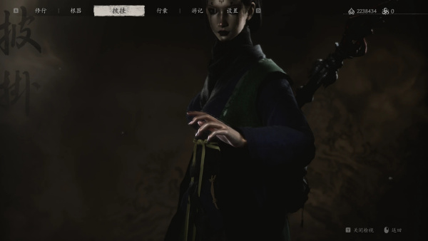 《黑神話：悟空》原版四妹MOD