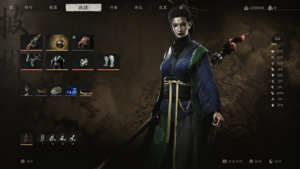 《黑神話：悟空》原版四妹MOD