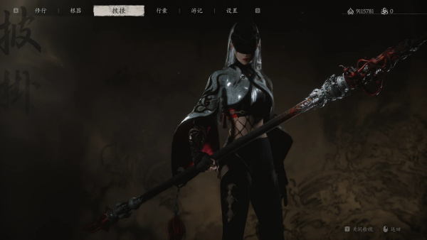 《黑神話：悟空》紅孩兒長槍MOD