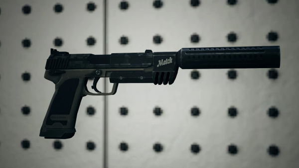 《致命解藥》USP皮膚包MOD