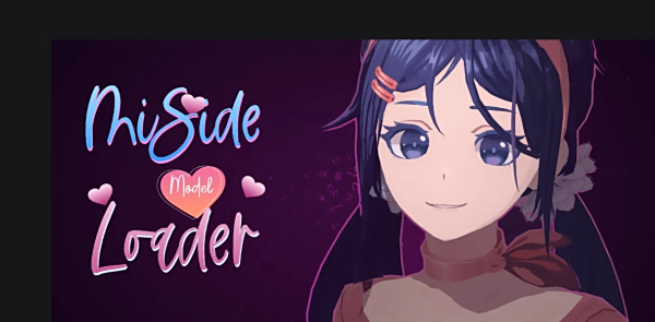 《米塔MiSide》最新大型精選mod整合包[包含工具、各類動漫外觀等模組]