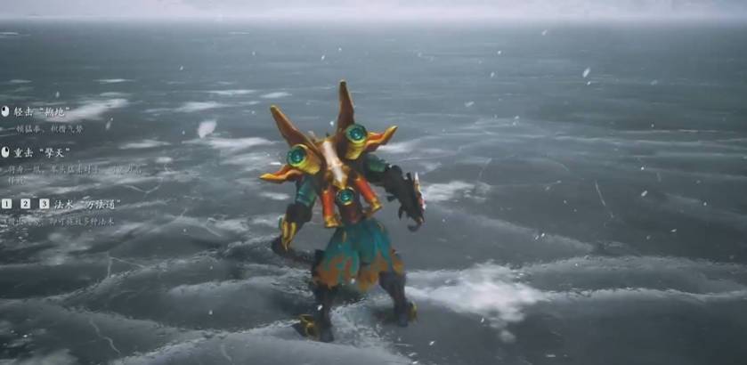 《黑神話:悟空》王國機神蒼狼瑟提含語音MOD