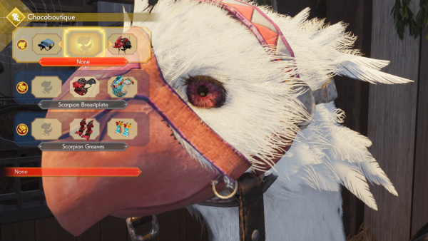 《最終幻想7：重生》陸行鳥紋理替換MOD