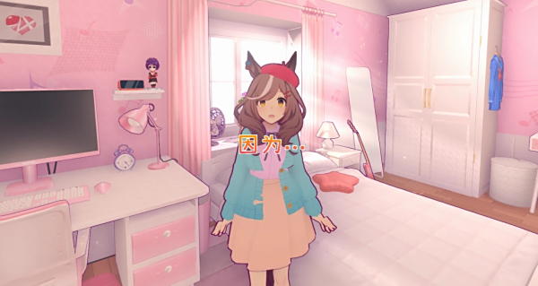 《米塔MiSide》賽馬娘休閑服待兼詩歌劇MOD