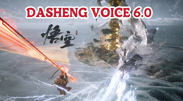 《黑神話:悟空》86版西游記悟空語音MODV6.0