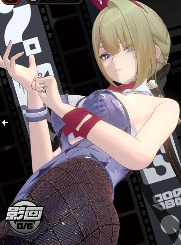 《絕區零》伊芙琳兔女郎MOD