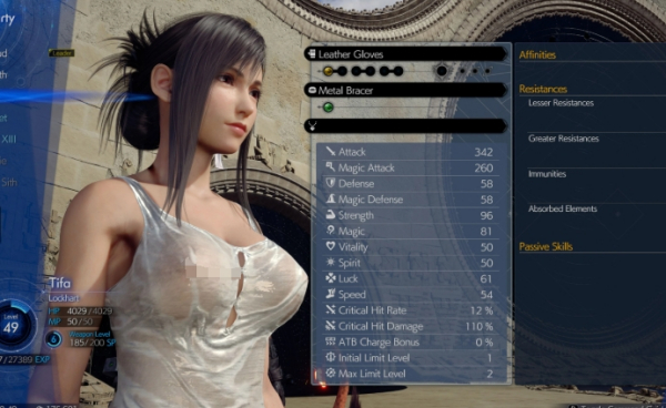 《最終幻想7:重生》蒂法濕身浴衣服裝MOD