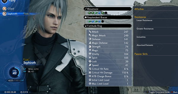 《最終幻想7:重生》賽菲羅斯年輕時期服裝和發型MOD