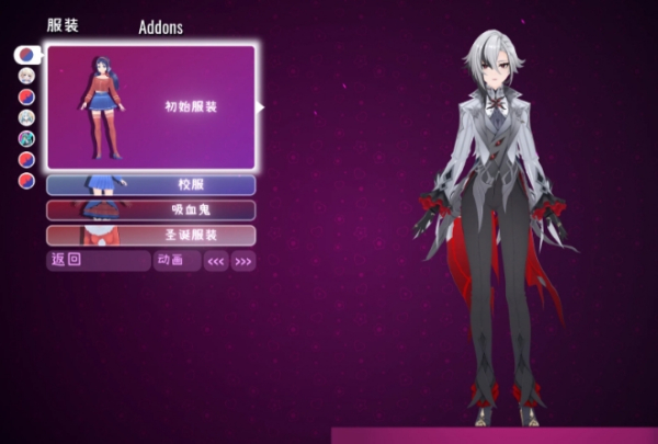 《米塔MiSide》原神阿蕾奇諾MOD