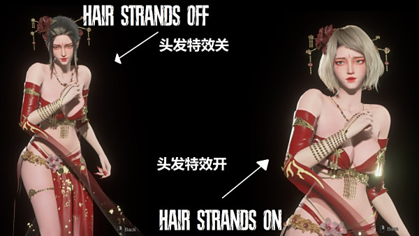 《生化危機4:重制版》阿什莉嗜血印服裝造型MOD