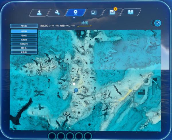 《深海迷航》地圖漢化版MOD[71288版本]