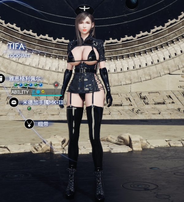 《最終幻想7：重生》蒂法性感暗夜護士服裝MOD