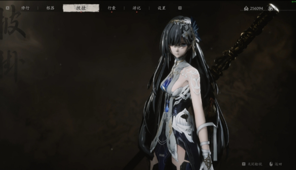 《黑神話：悟空》戰雙帕彌什賽琳娜·希聲MOD[替換全裝備]