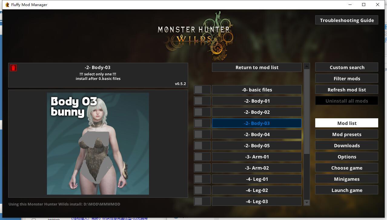 《怪物獵人：荒野》WSR性感完美體型合集v0.5.2MOD