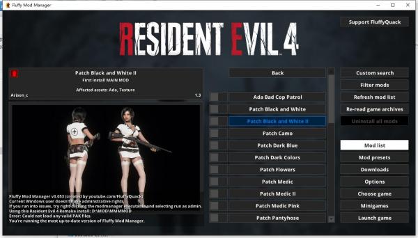 《生化危機4：重制版》艾達壞探員巡邏隊合集MOD[需要DLC]