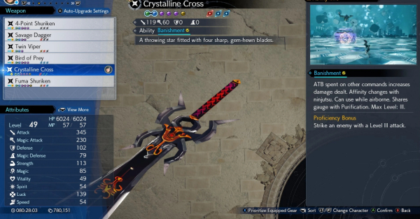 《最終幻想7:重生》正宗劍替換尤菲水晶十字MOD