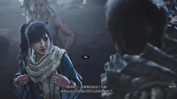 《怪物獵人：荒野》納塔頭部替換為阿爾瑪MOD